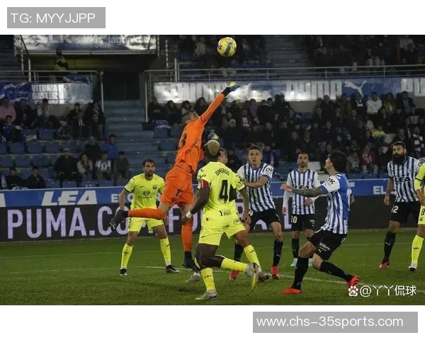 莱加内斯主场迎战阿拉维斯双方争夺西甲保级关键战役