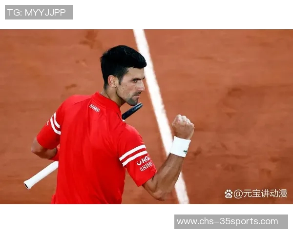 费德勒与德约科维奇的巅峰对决：网球历史上的传奇之战与荣耀时刻