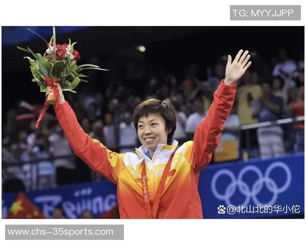 张怡宁与世界乒乓球名将的巅峰对决回顾与分析